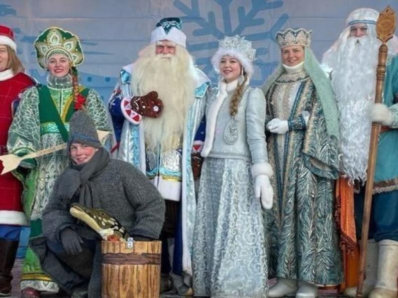 Новогодние программы для школьников сезон 2024-2025
