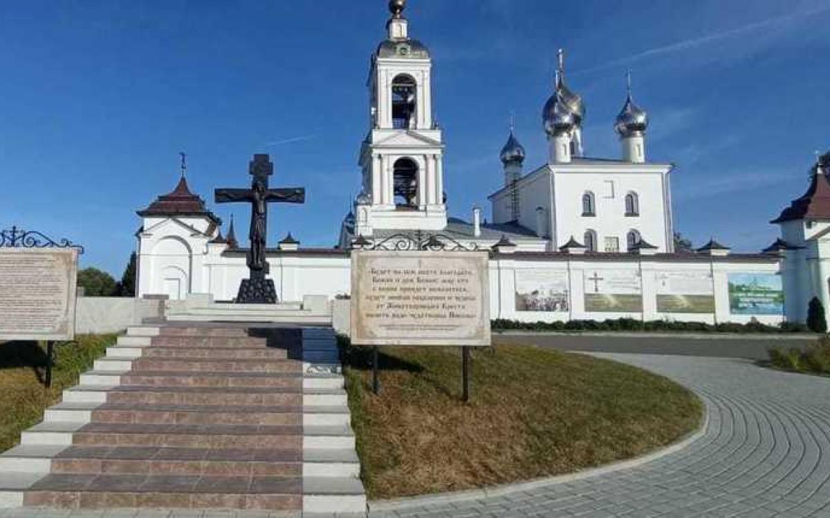 "Поклонение Кресту"