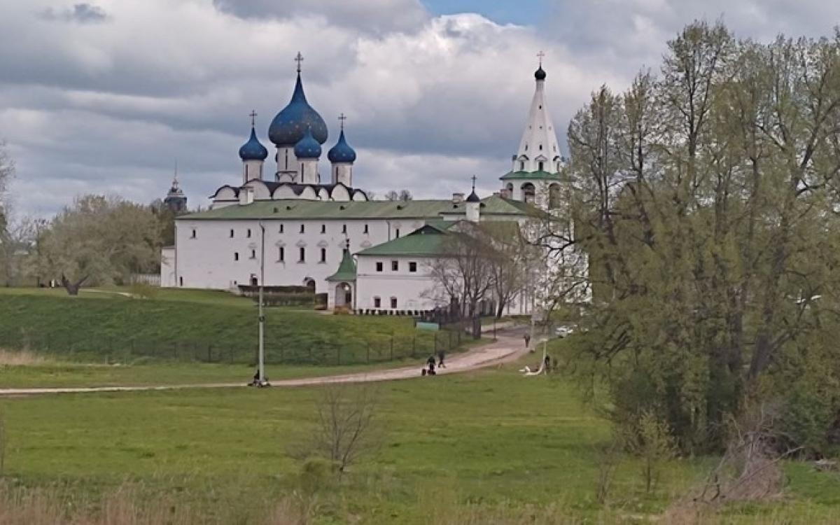"Легенды и были сказочного Суздаля"