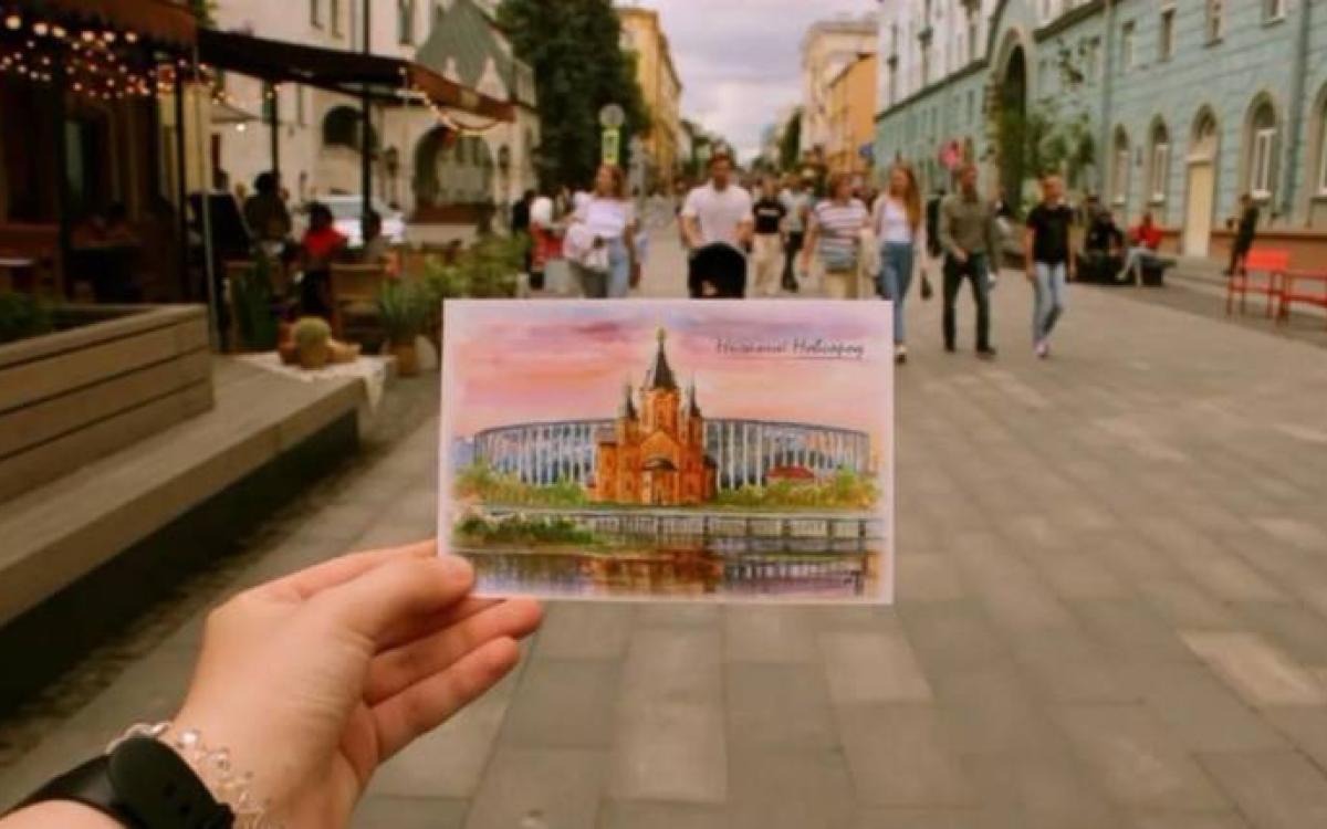 "Русский Детройт"