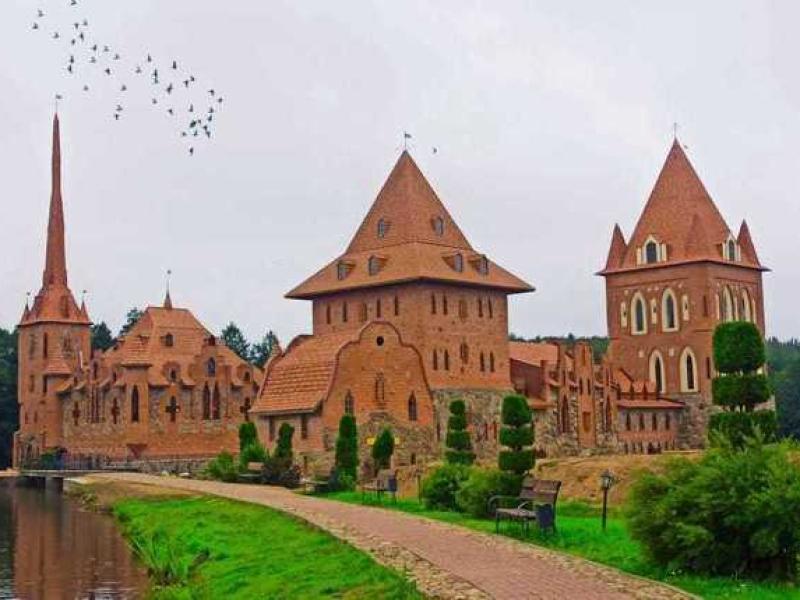 «Забытая Европа»