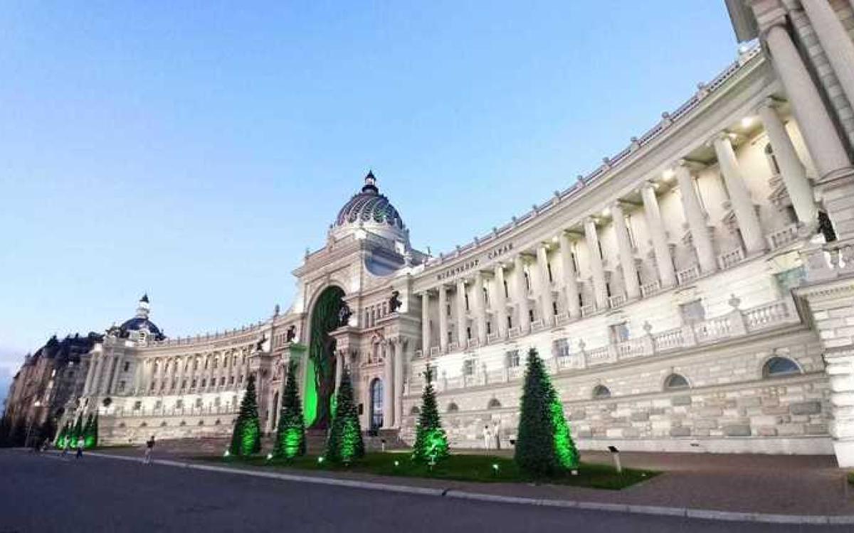 «Праздничные дни в Казани»