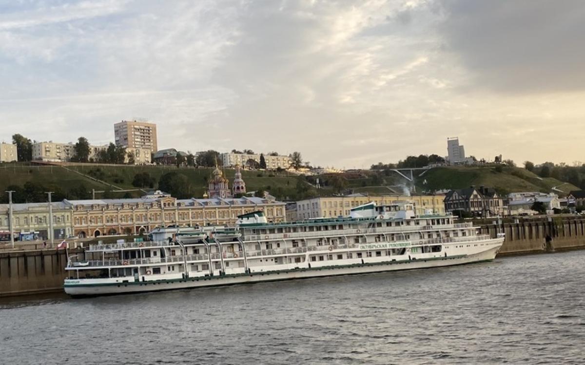 "Город слияния рек Оки и Волги"
