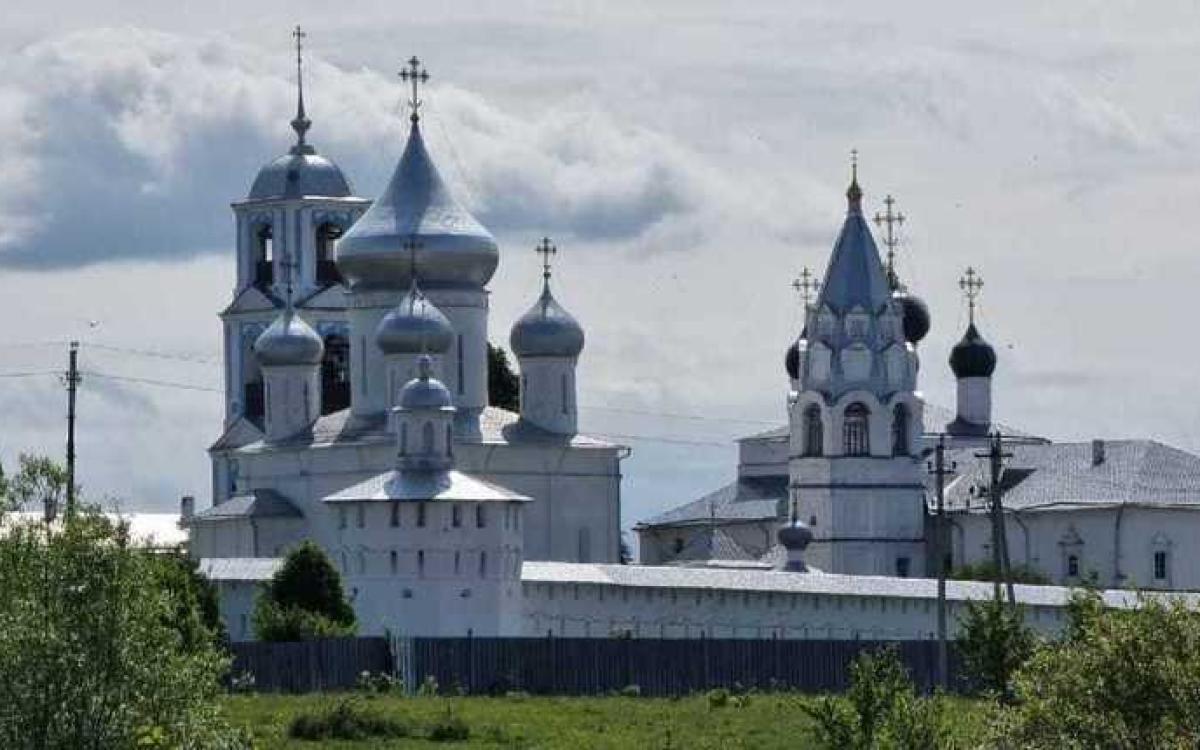 "Русь Залесская"