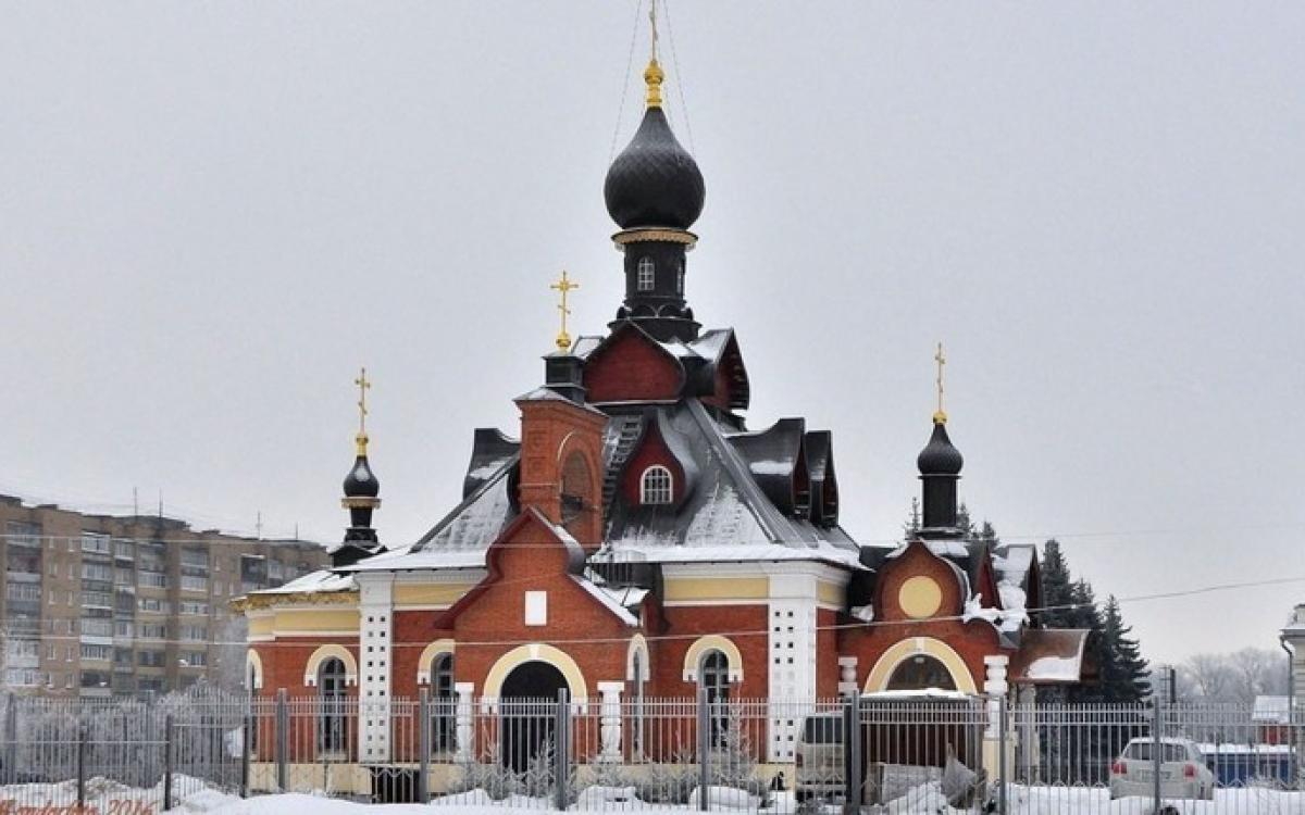 "Визит к царю"