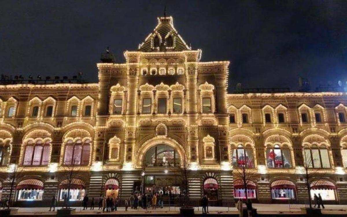 "Рождество в Москве"