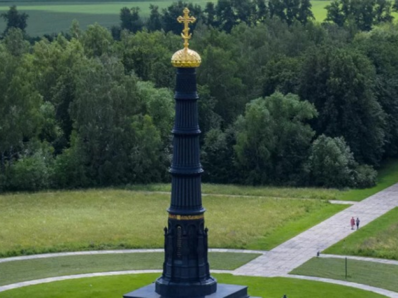 Тула + Ясная поляна/"Тульский уикенд"