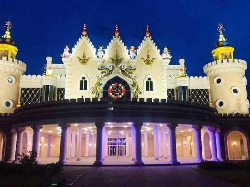КАЗАНЬ