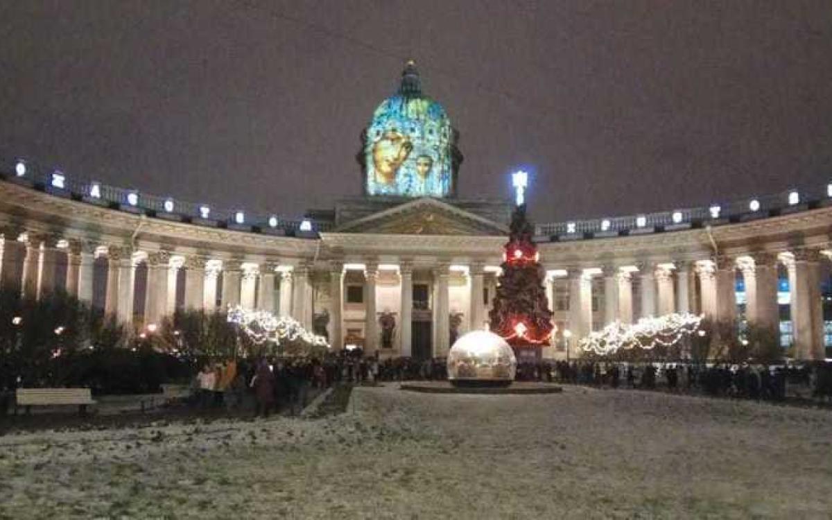 "Магия Новогоднего Петербурга"
