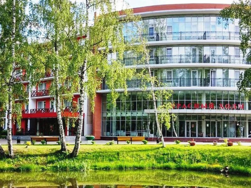 Санаторий Красный Холм