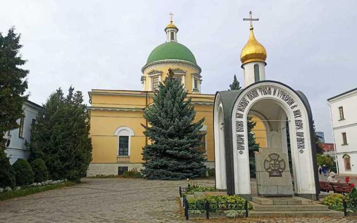 "За помощью к Матроне"