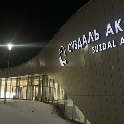 Large square c1dc9280c1