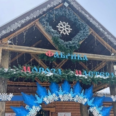 Large square 7765e10d9a