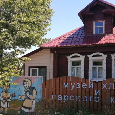 Large square 68ce8e317e