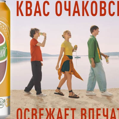 Large square a6155c81d0