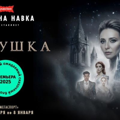 Large square 56be0ff72b