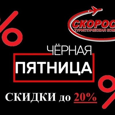 Large square d17c55ed67