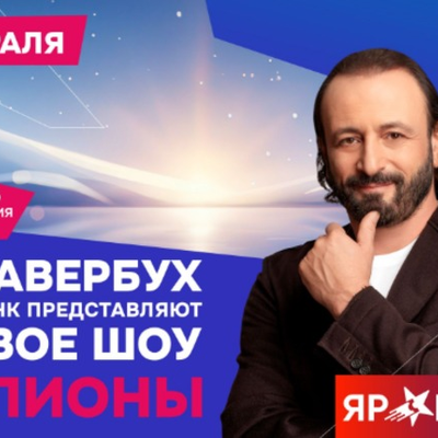 Large square 0a10baf6f1